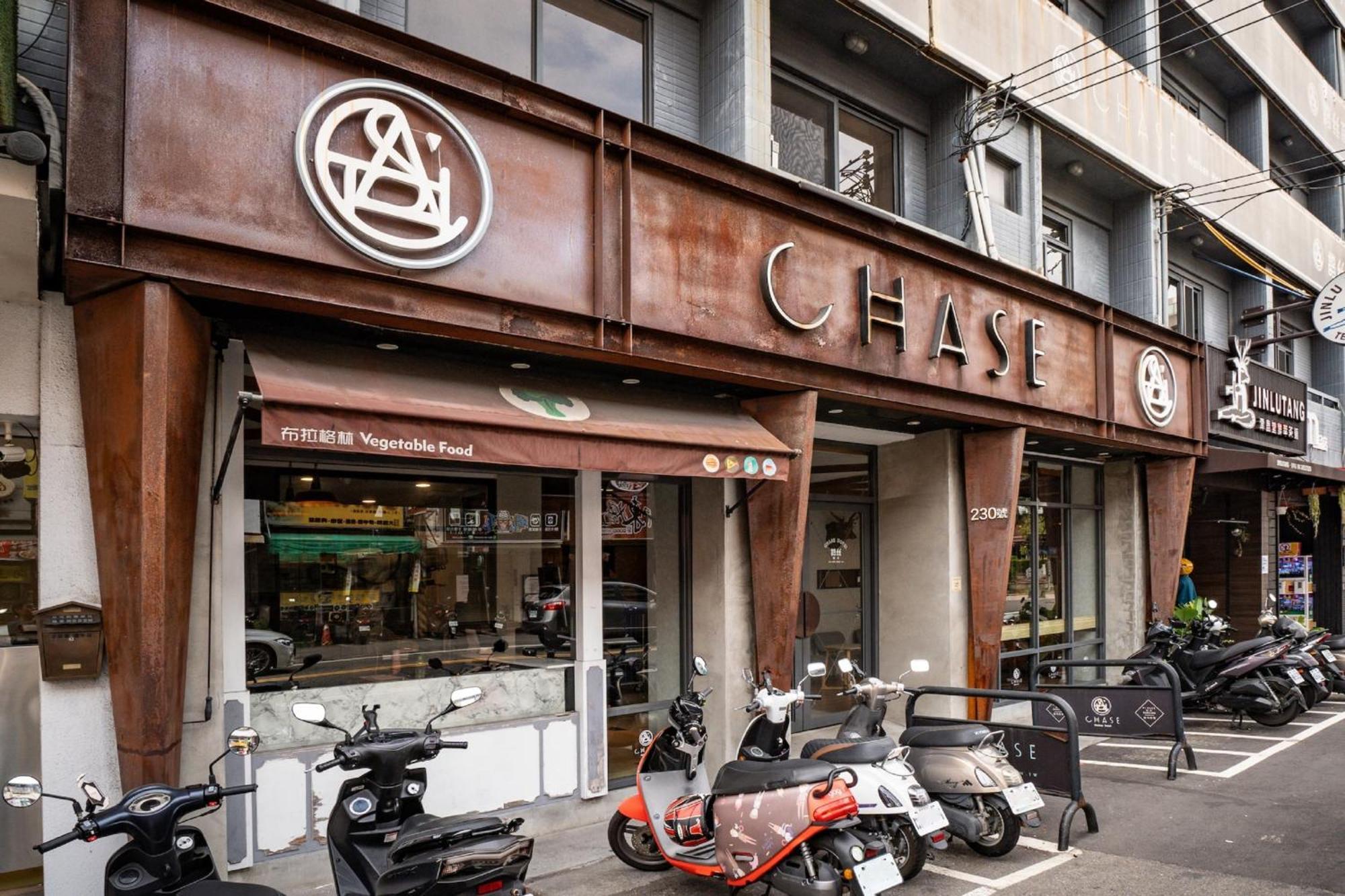 Chase Hotel Taichung Exterior foto