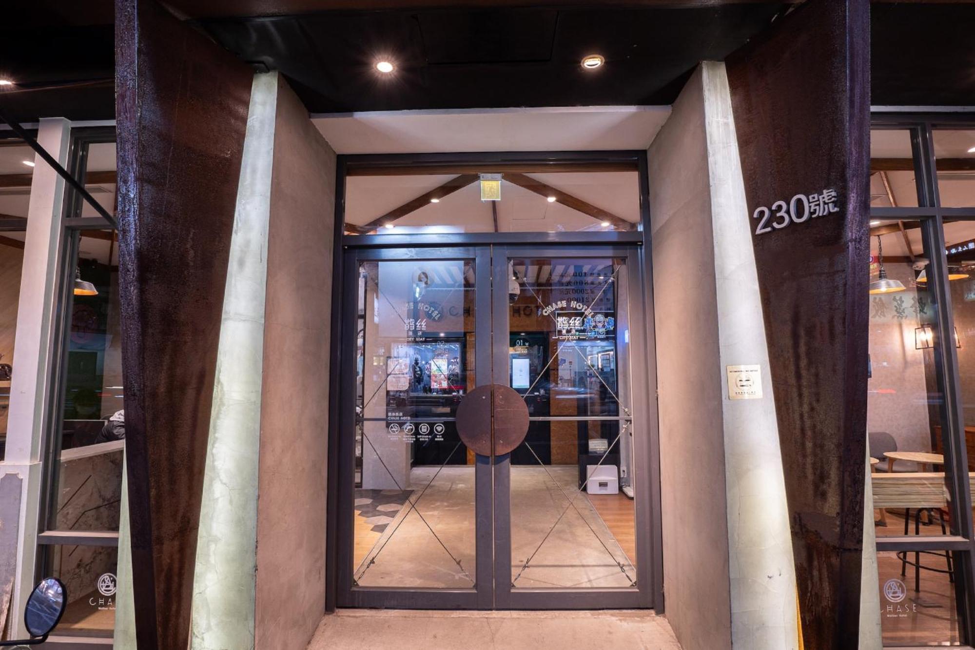 Chase Hotel Taichung Exterior foto