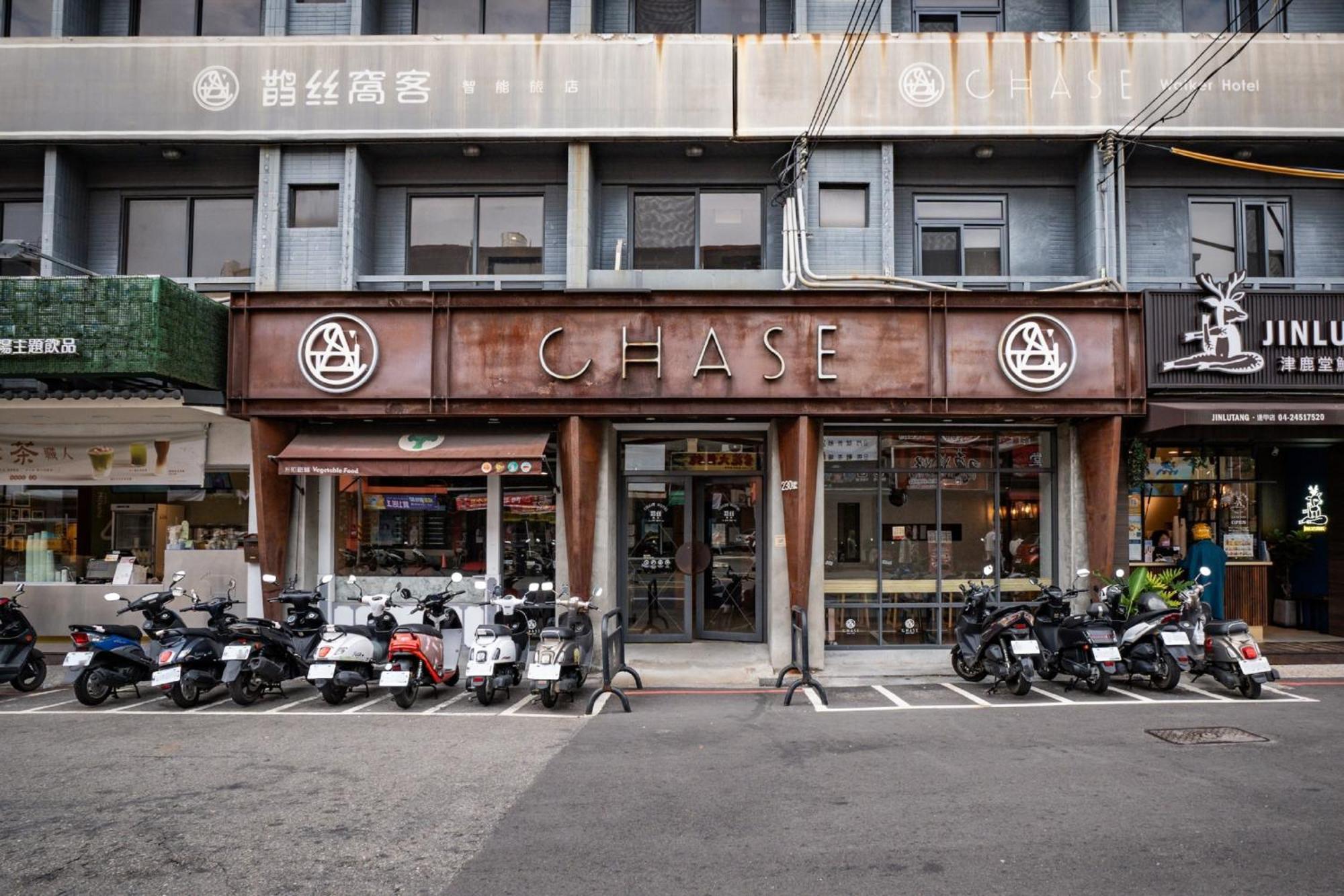 Chase Hotel Taichung Exterior foto