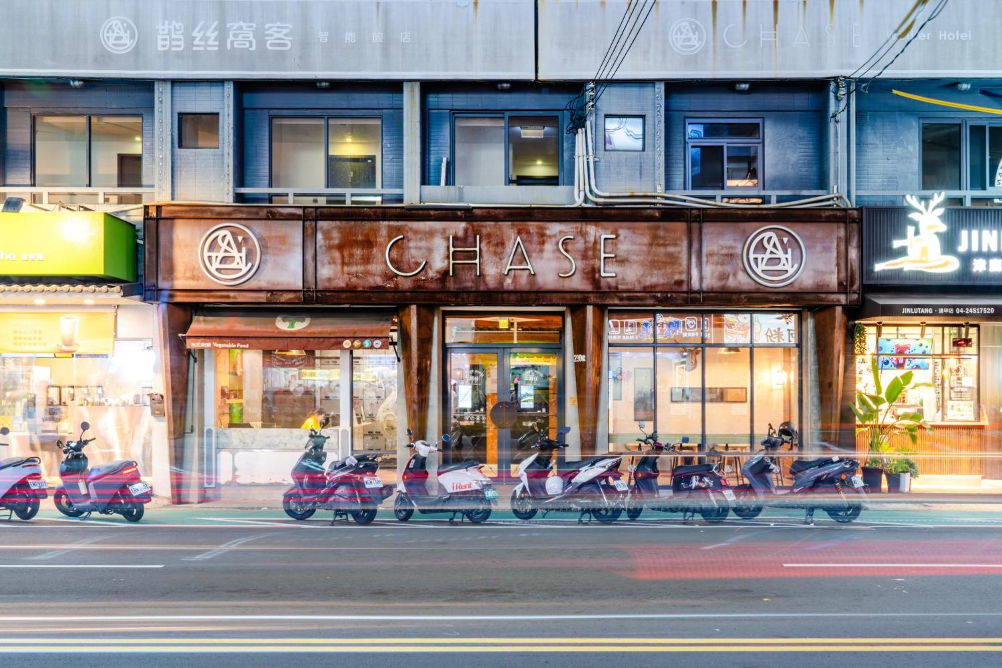 Chase Hotel Taichung Exterior foto