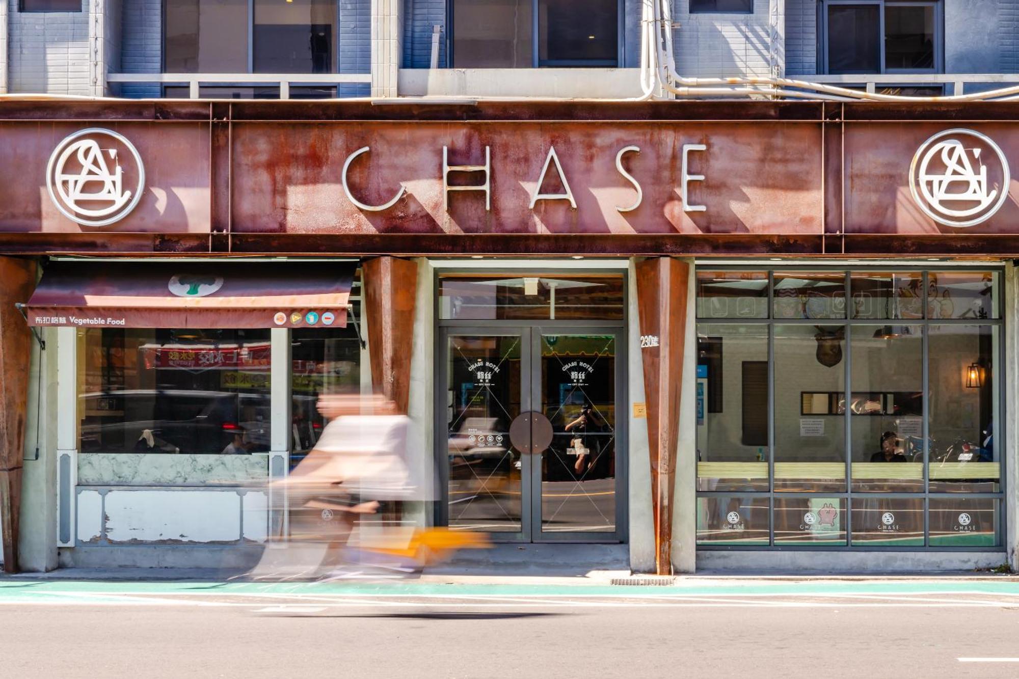 Chase Hotel Taichung Exterior foto