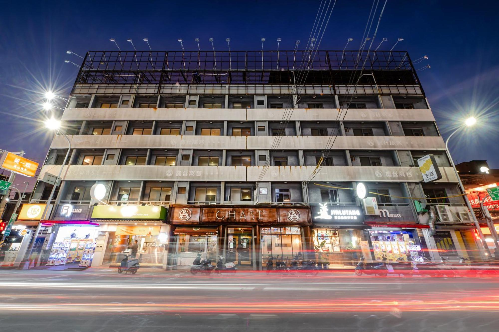 Chase Hotel Taichung Exterior foto