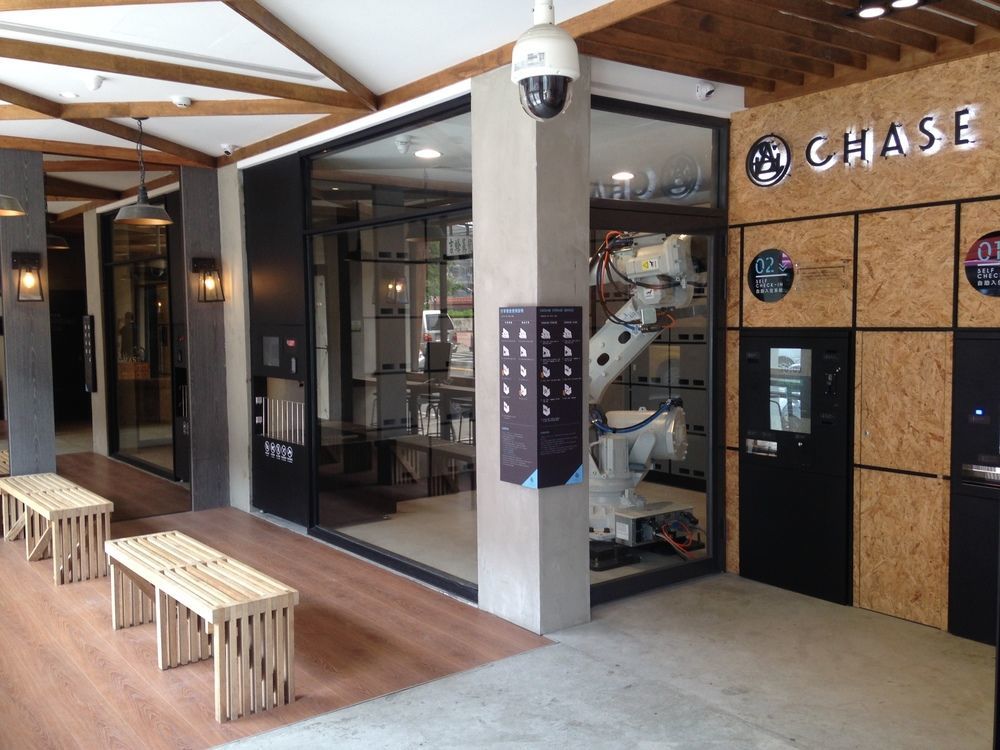 Chase Hotel Taichung Exterior foto